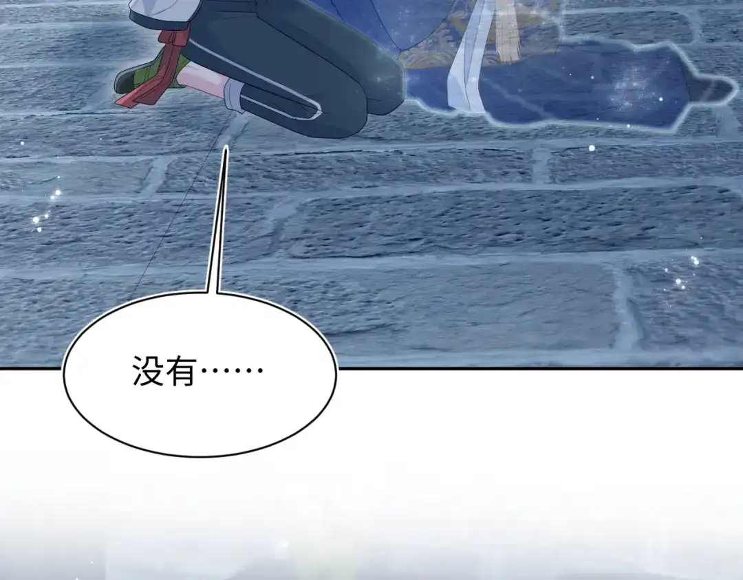 第274页