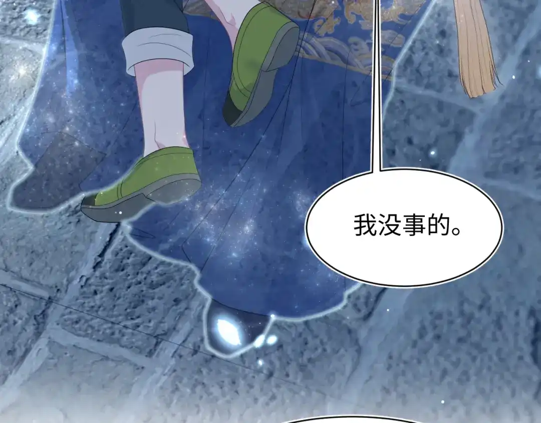 第286页