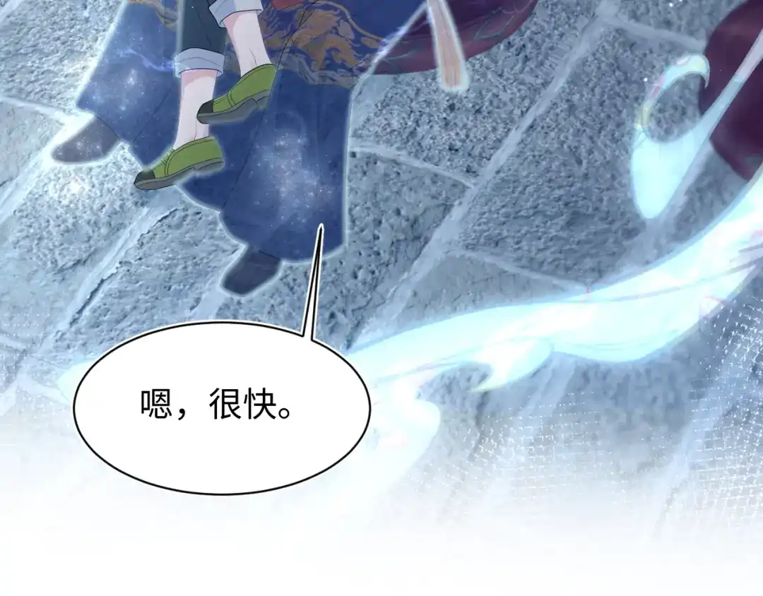 第310页