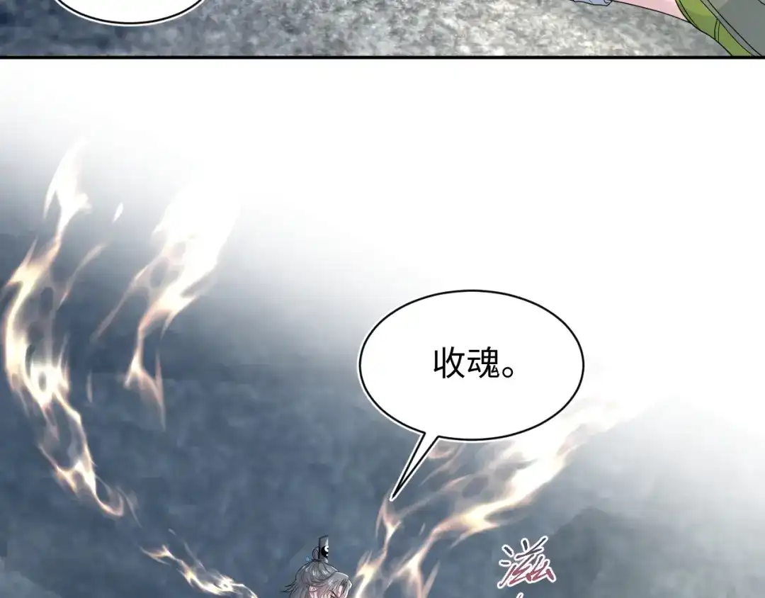 第350页