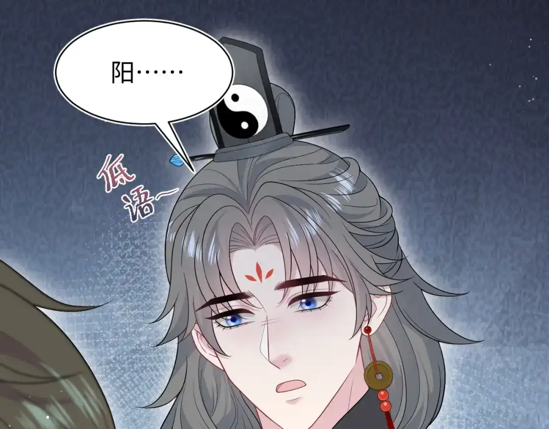 第378页