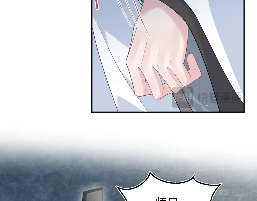 第394页