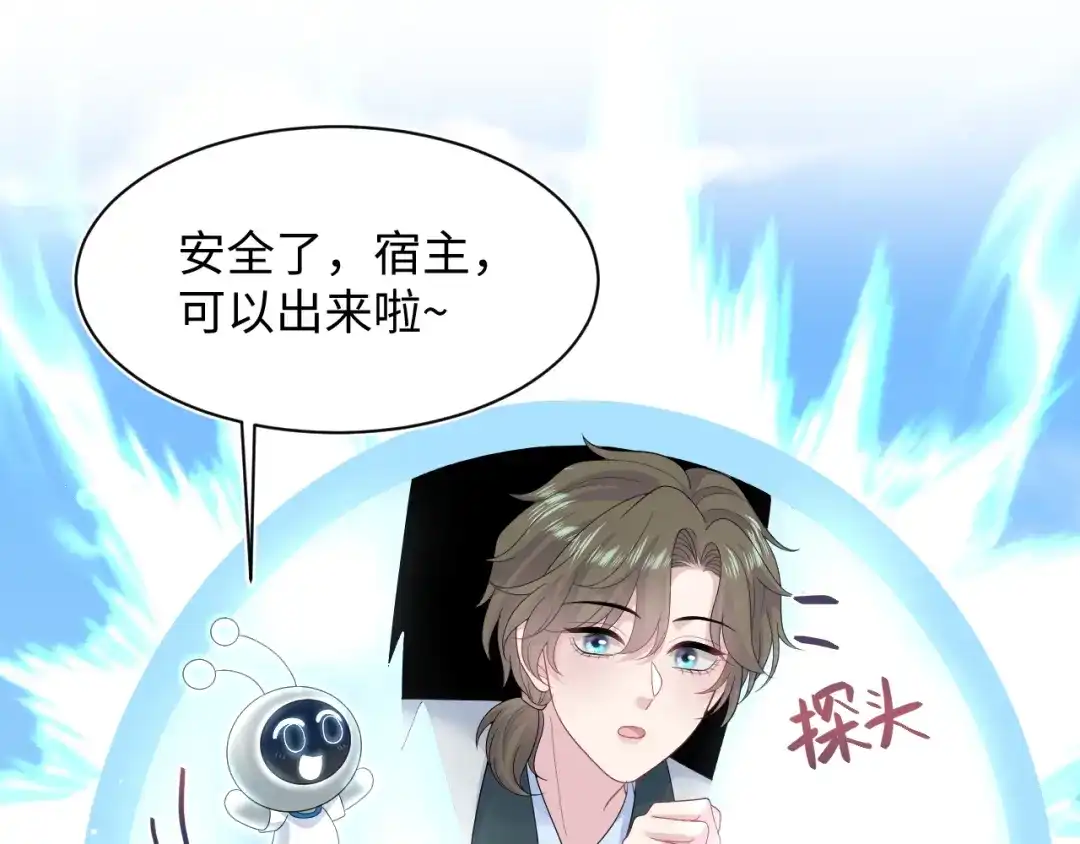 第182页