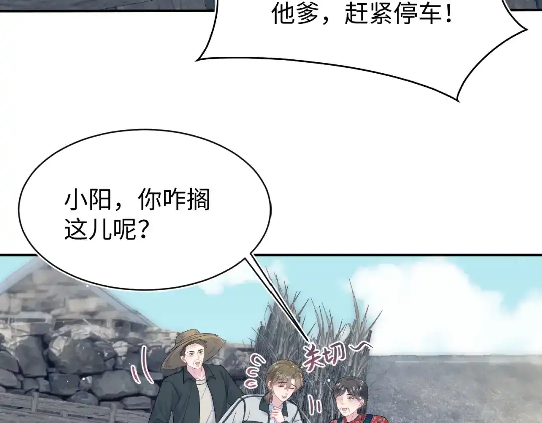 第210页