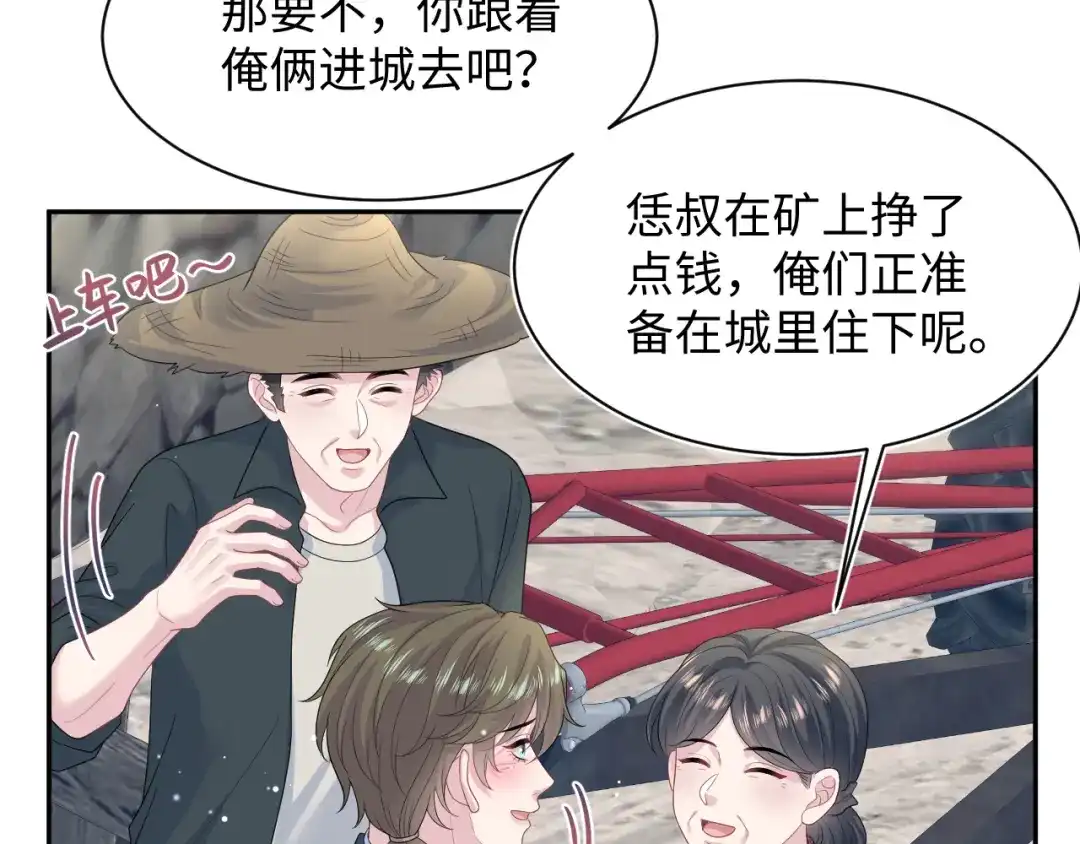 第218页