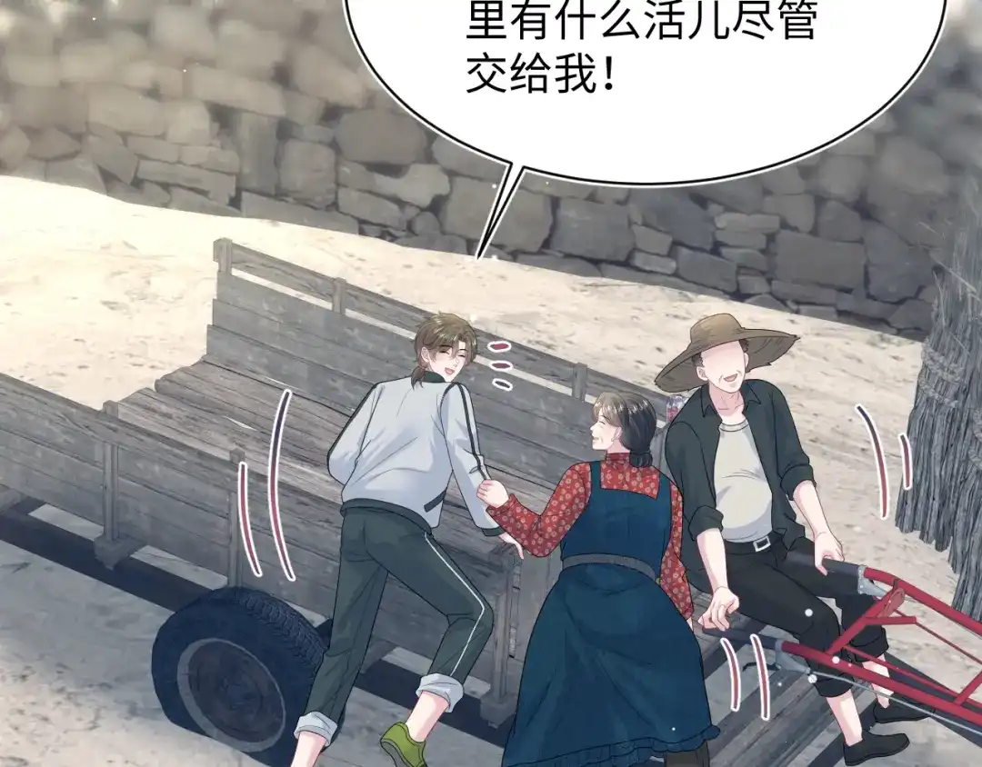 第226页