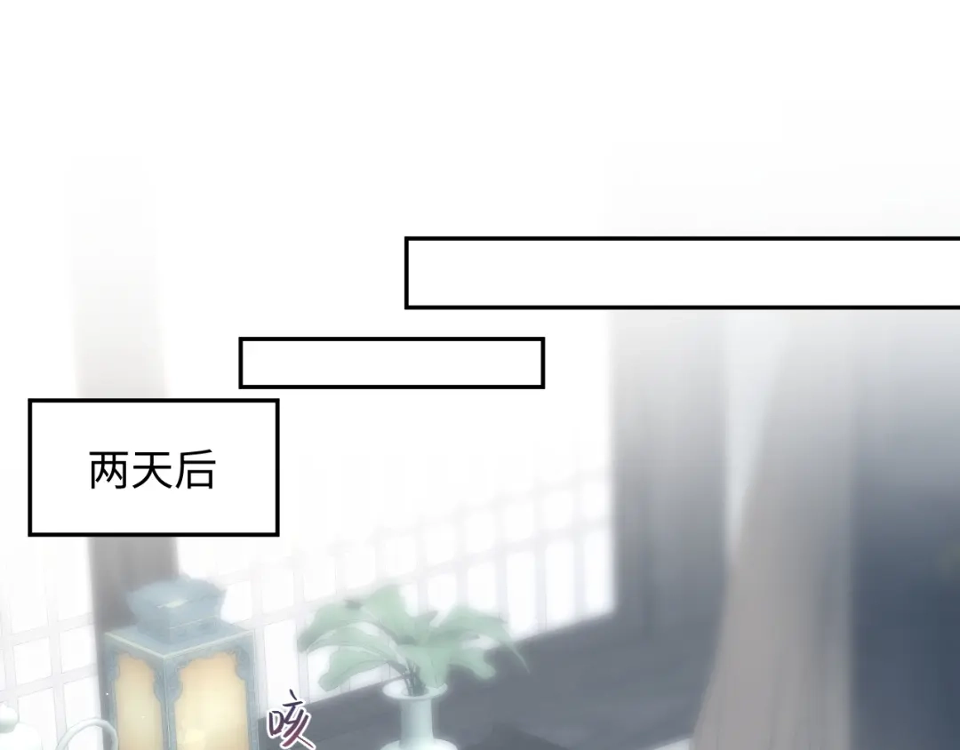 第246页
