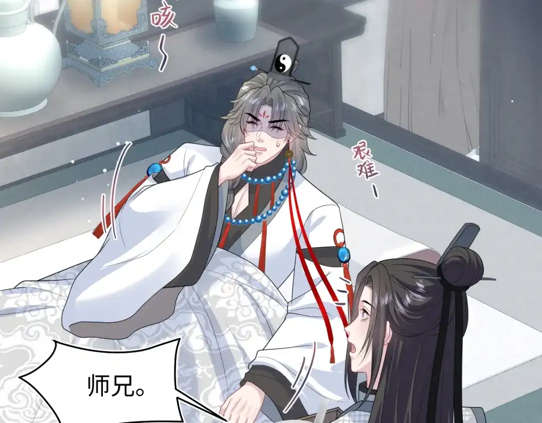 第250页