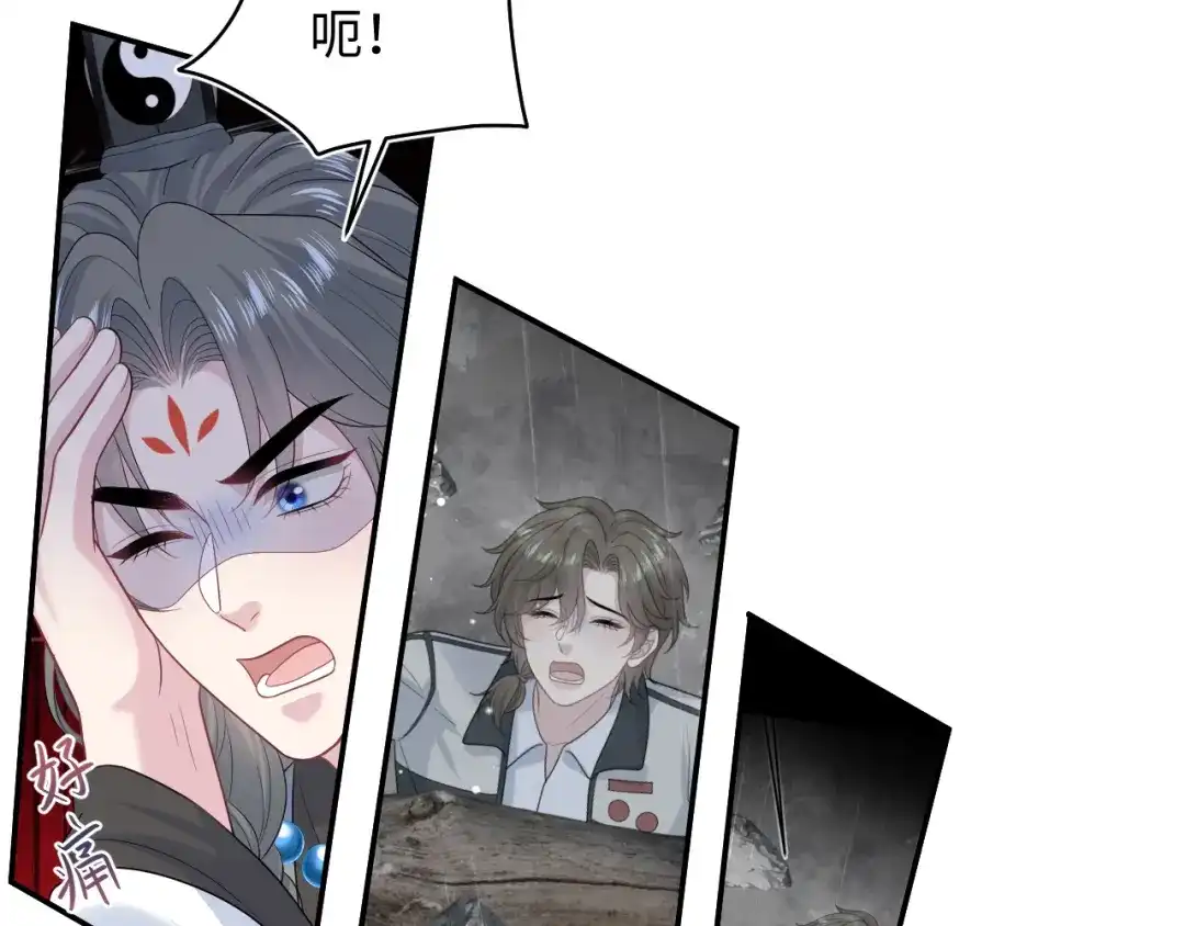 第258页