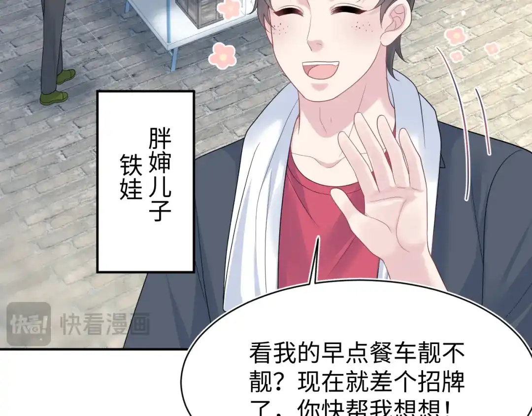 第294页