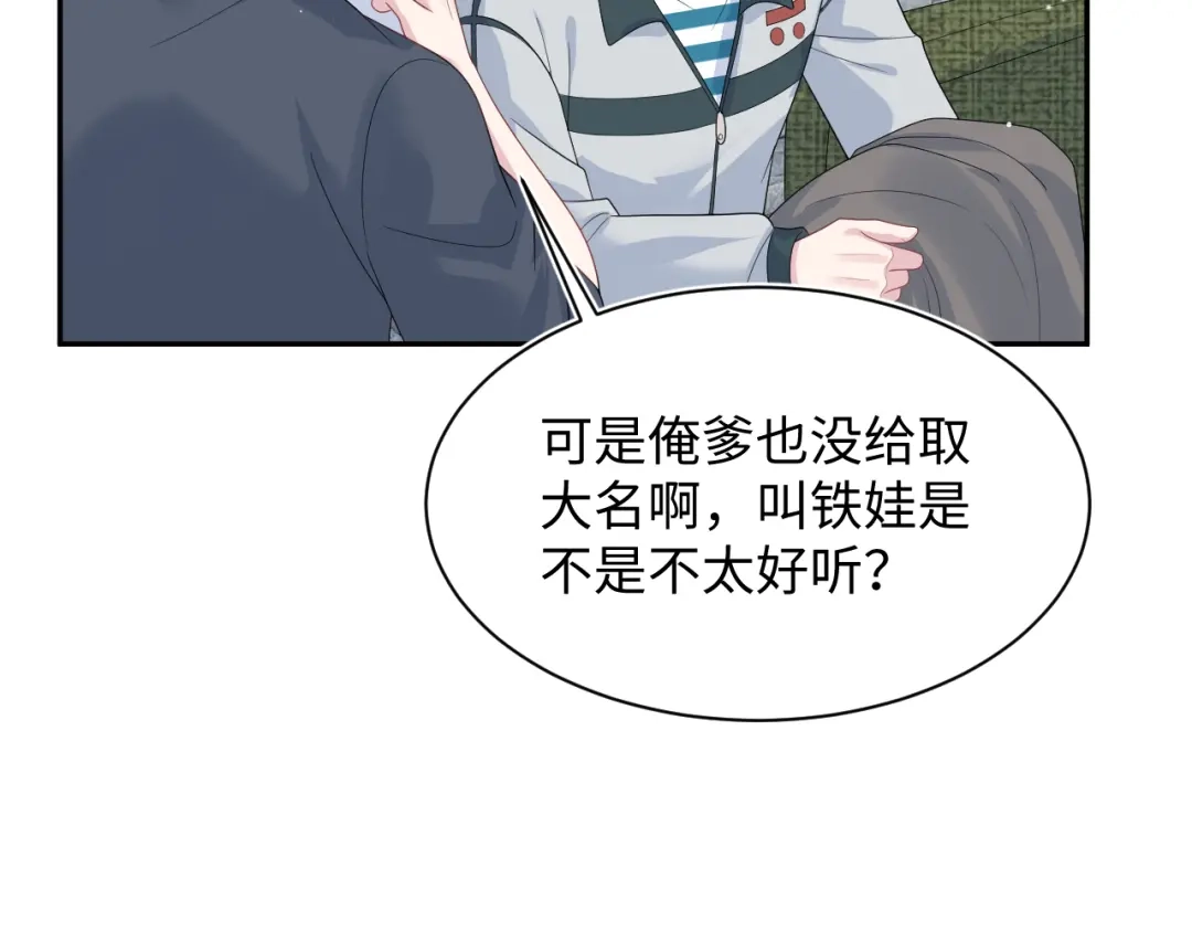 第302页