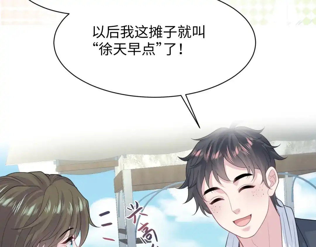 第330页