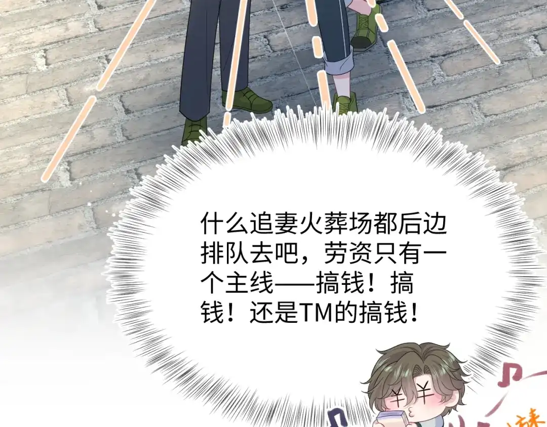 第346页