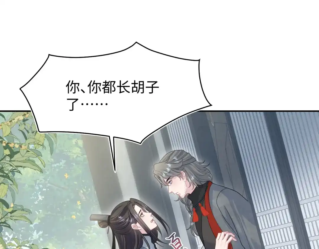 第374页