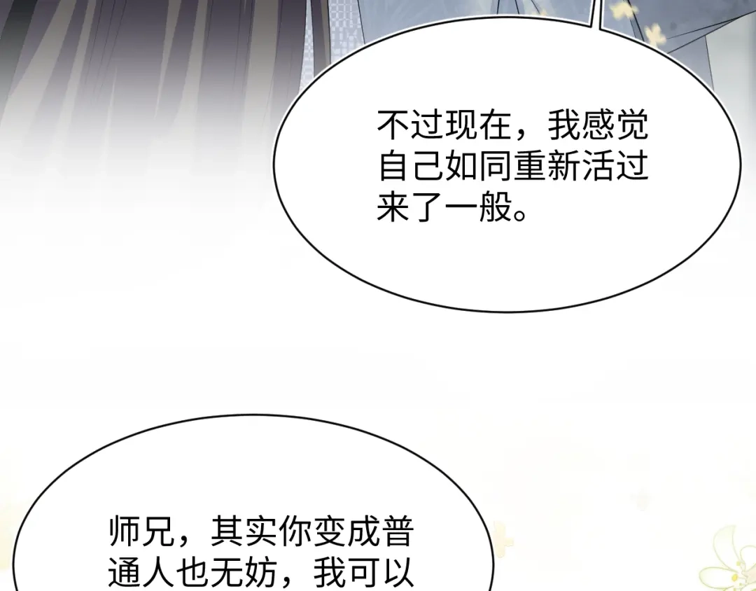 第390页