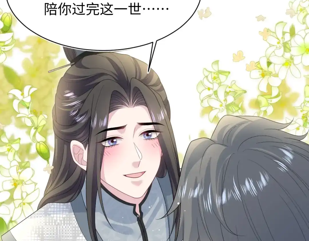 第394页