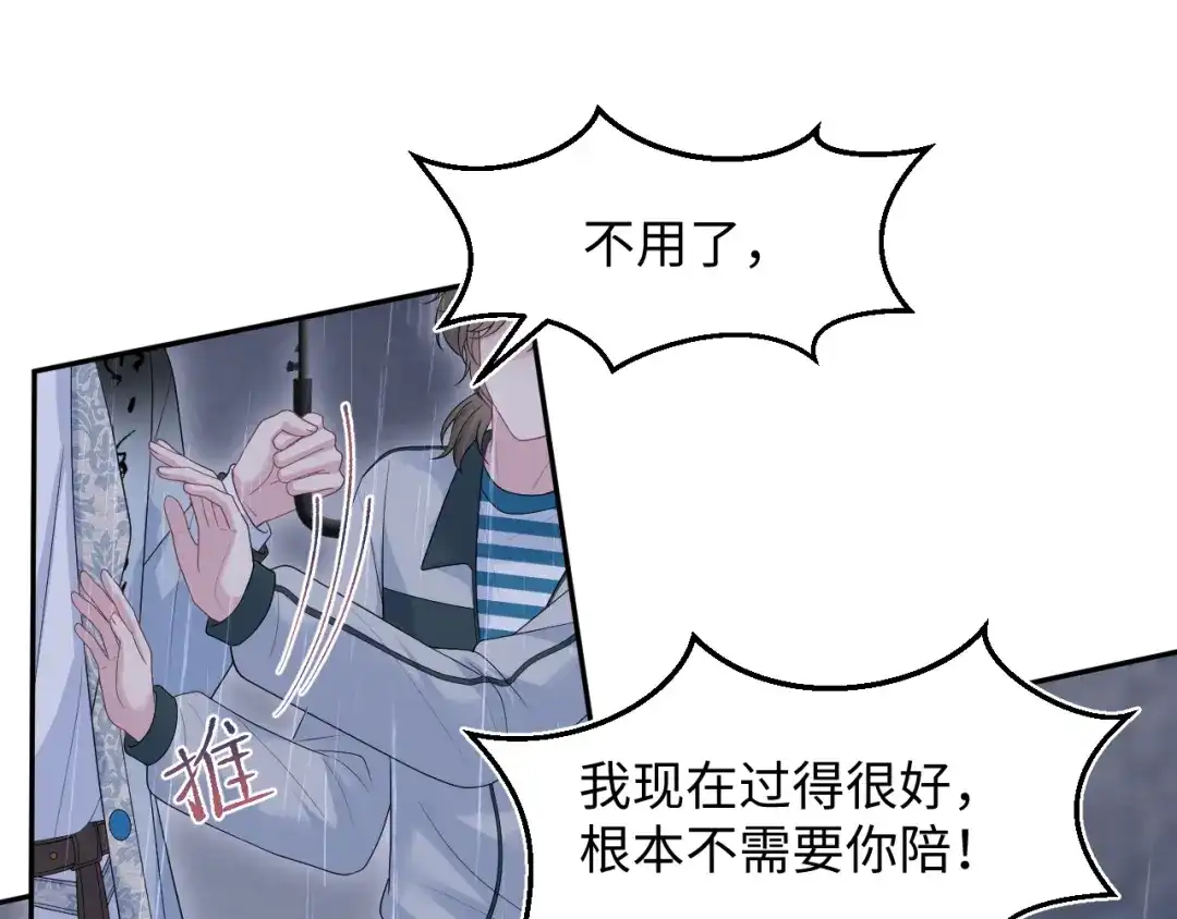 第298页