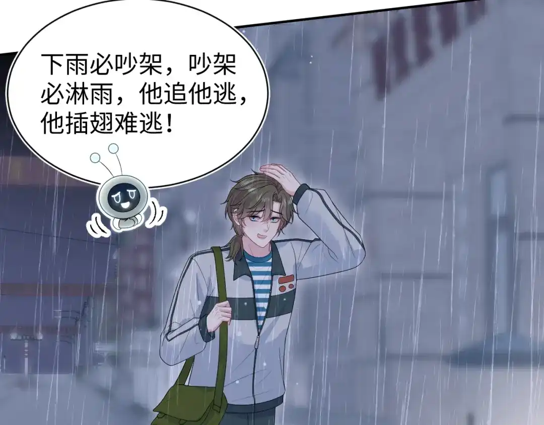 第310页