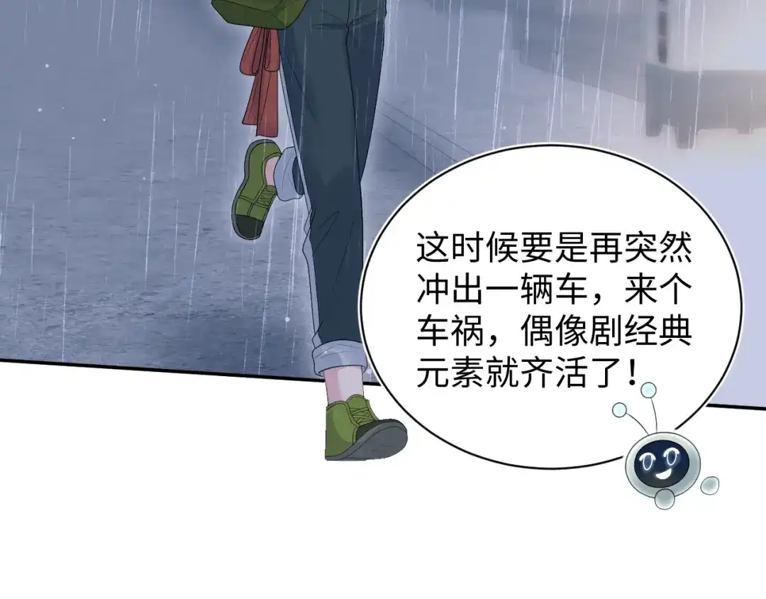 第313页