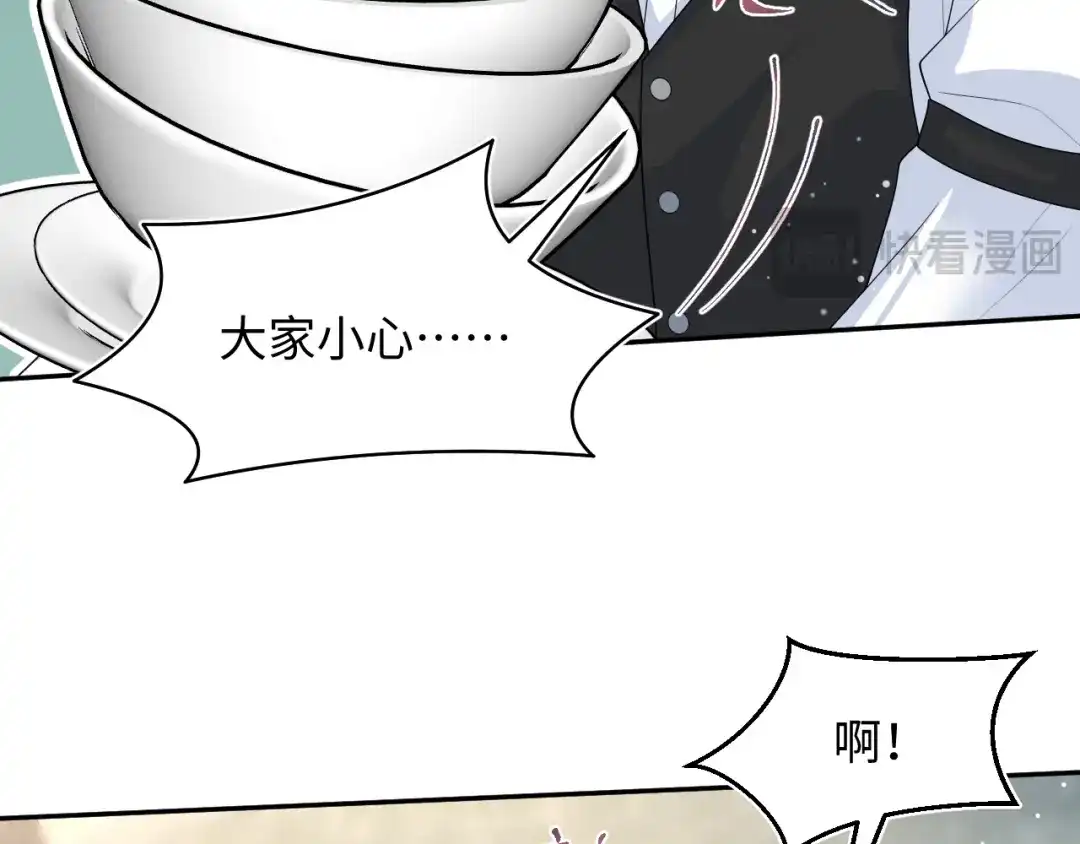 第193页