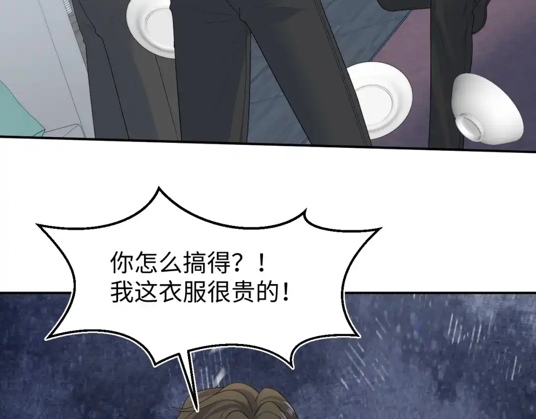 第199页