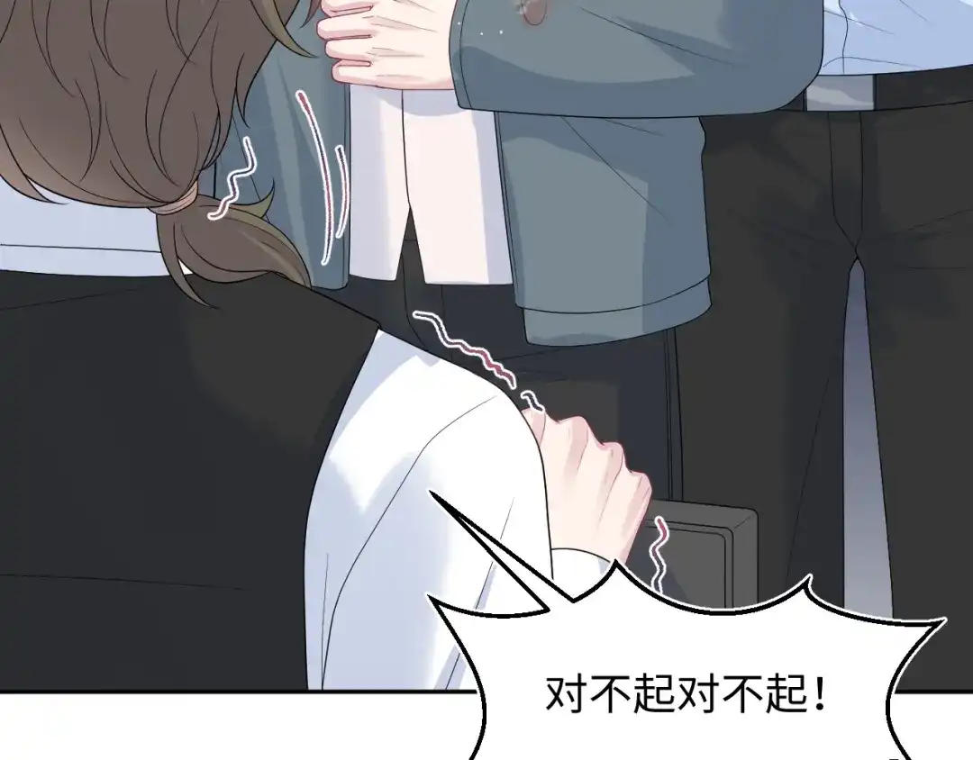 第205页