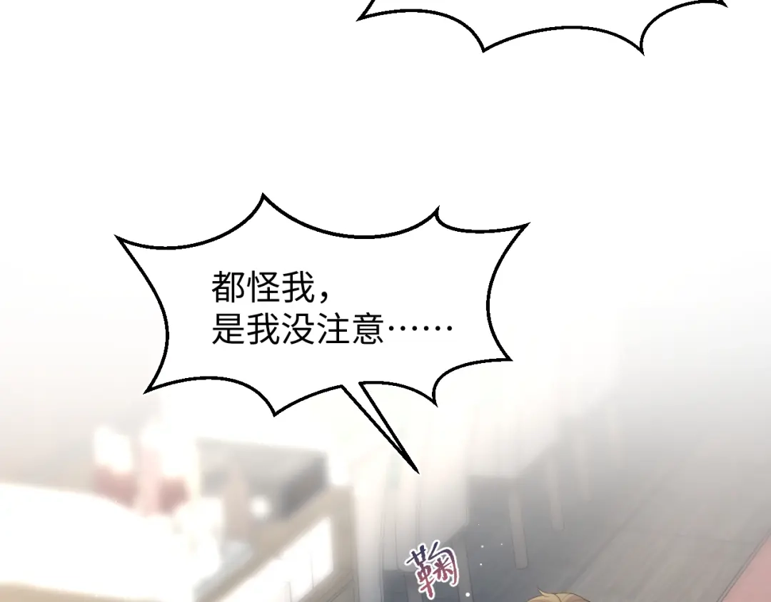 第208页