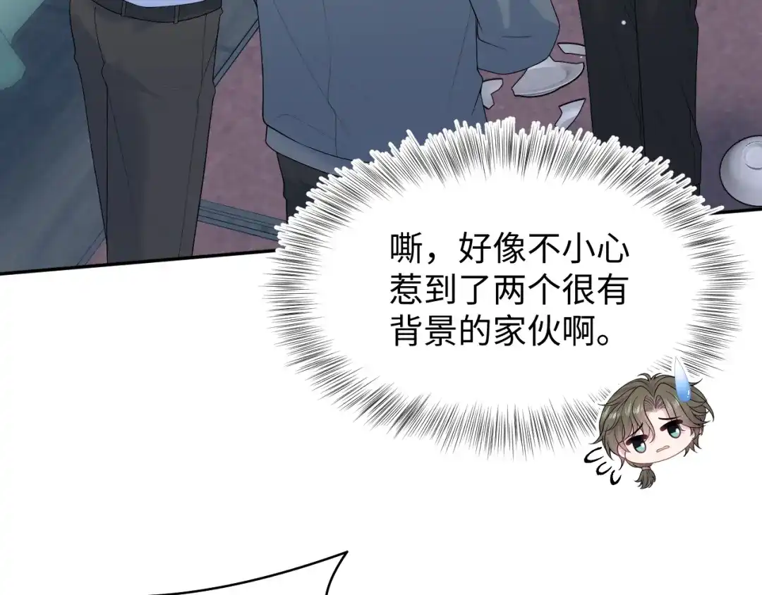 第214页