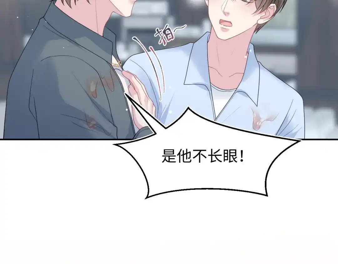 第220页