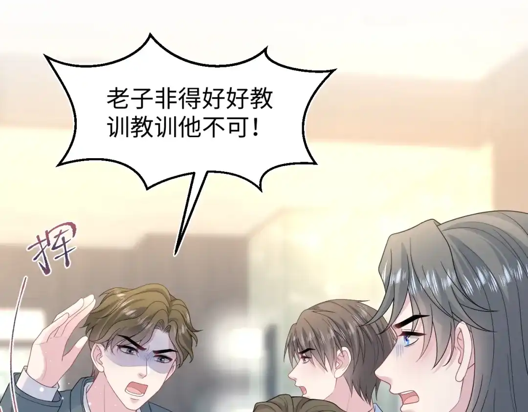 第223页