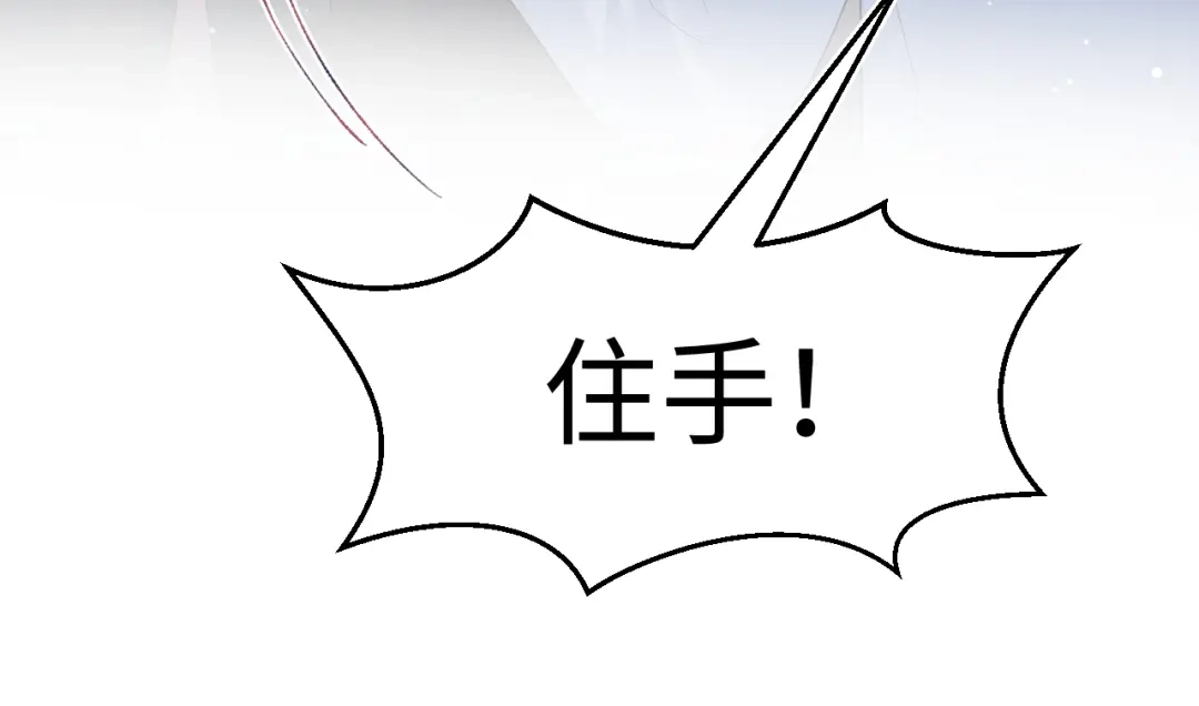 第229页
