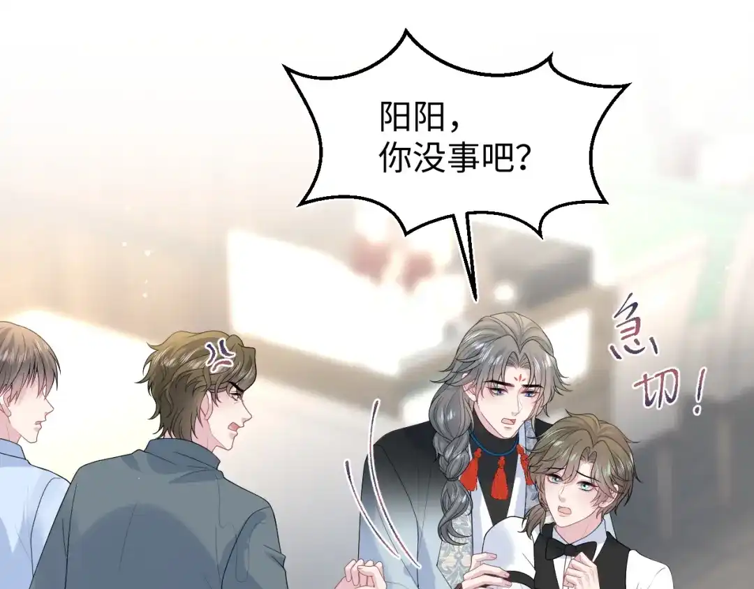 第232页