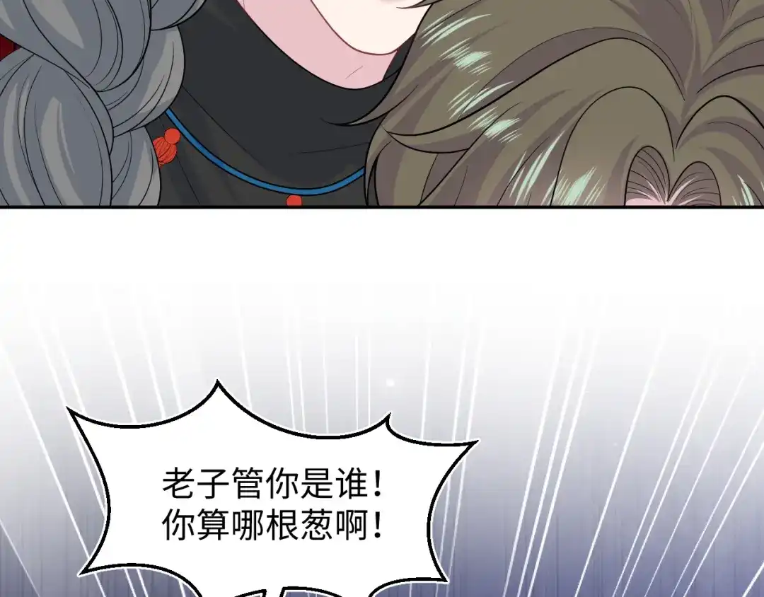 第244页
