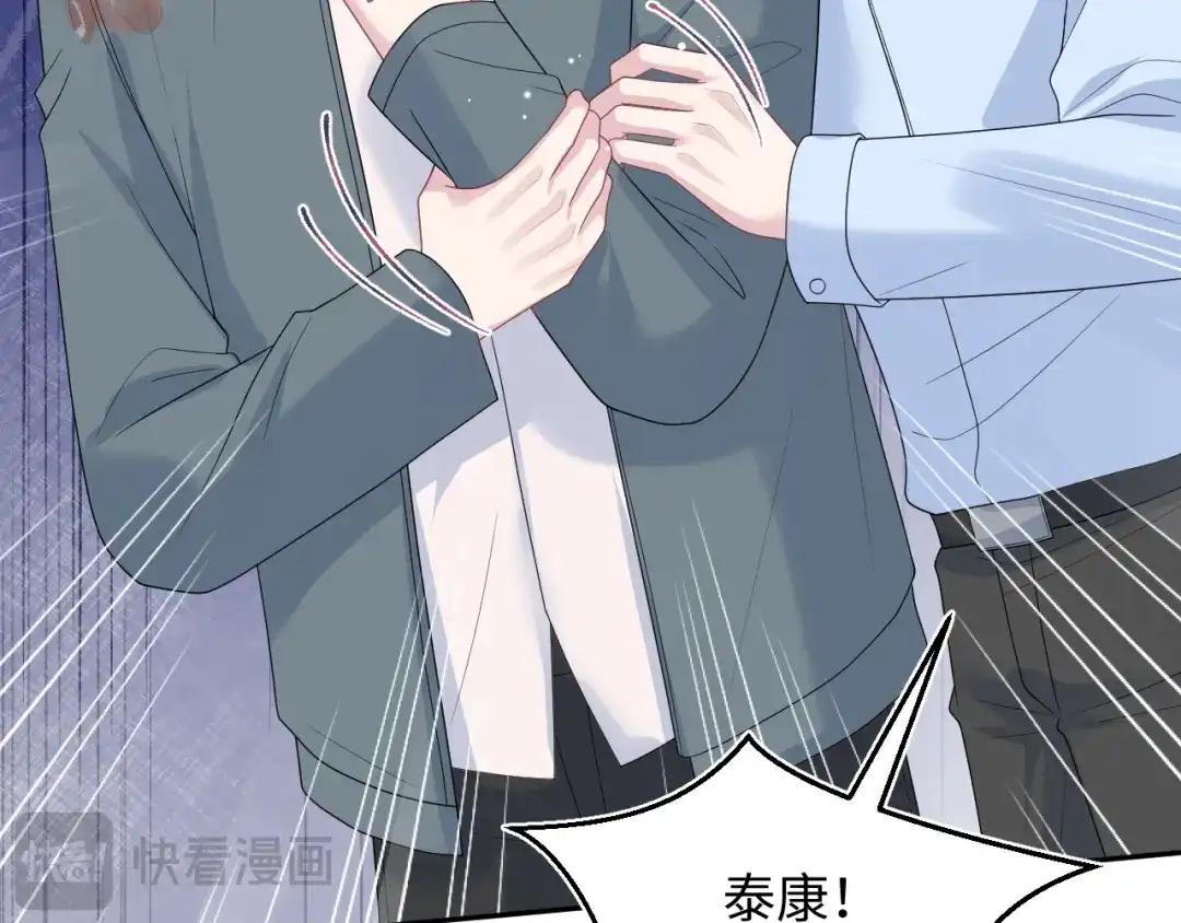 第250页
