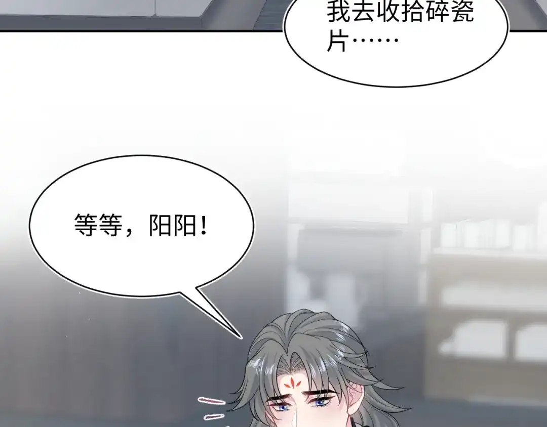 第259页