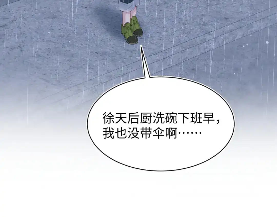 第274页