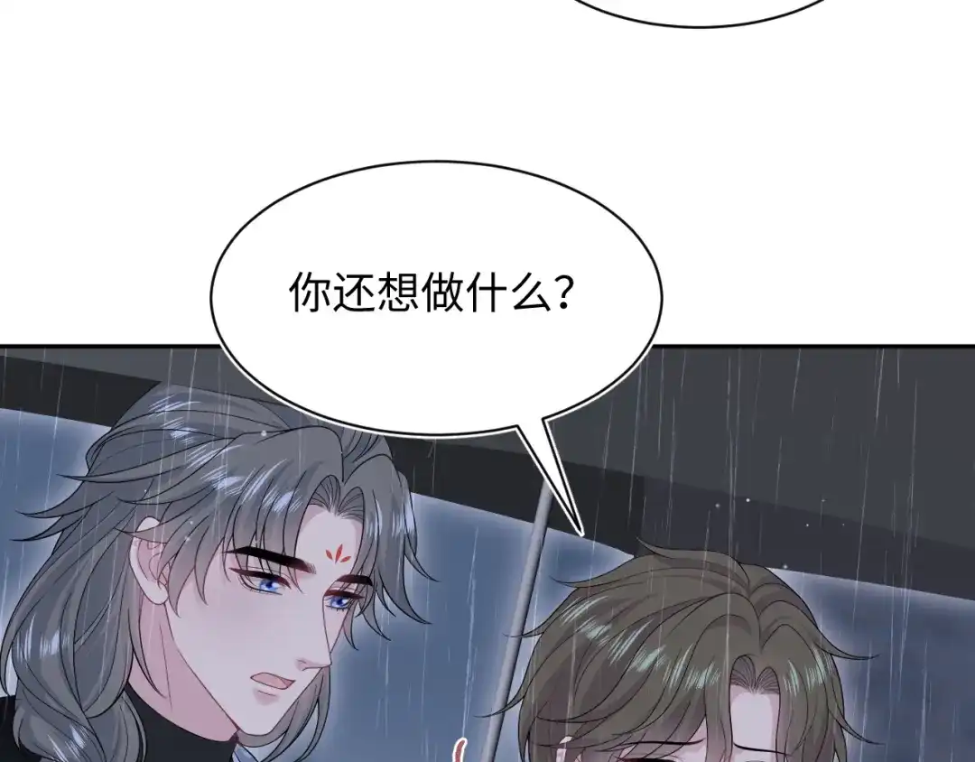 第292页