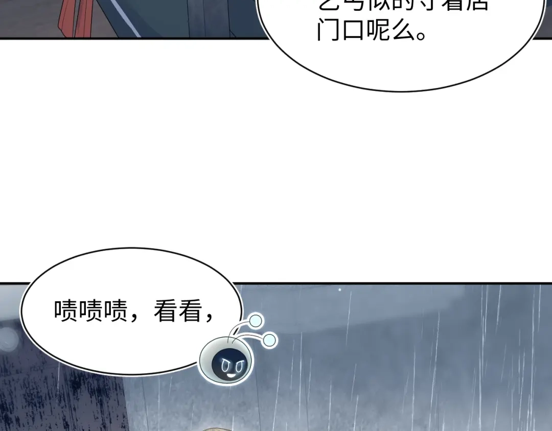 第301页