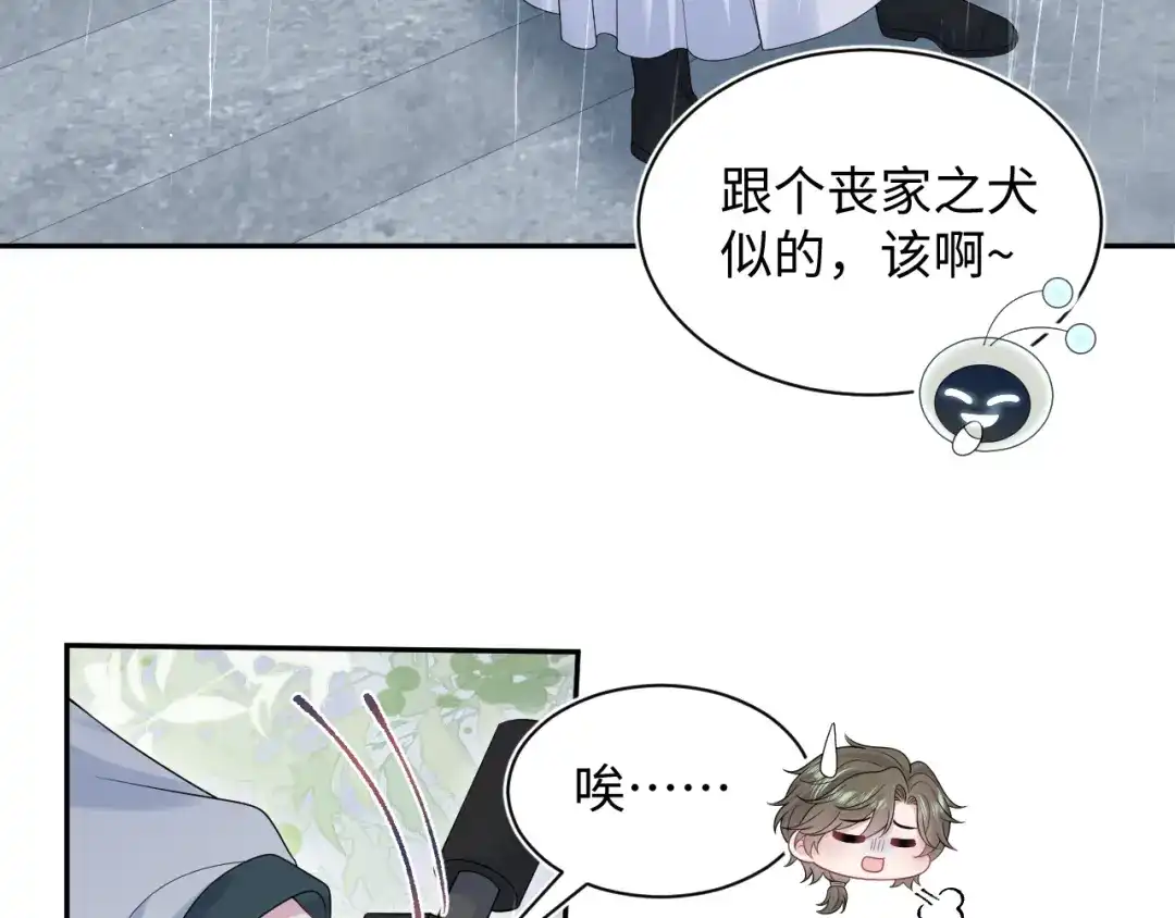 第307页