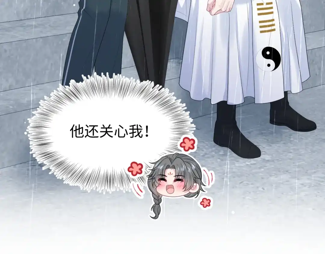 第316页