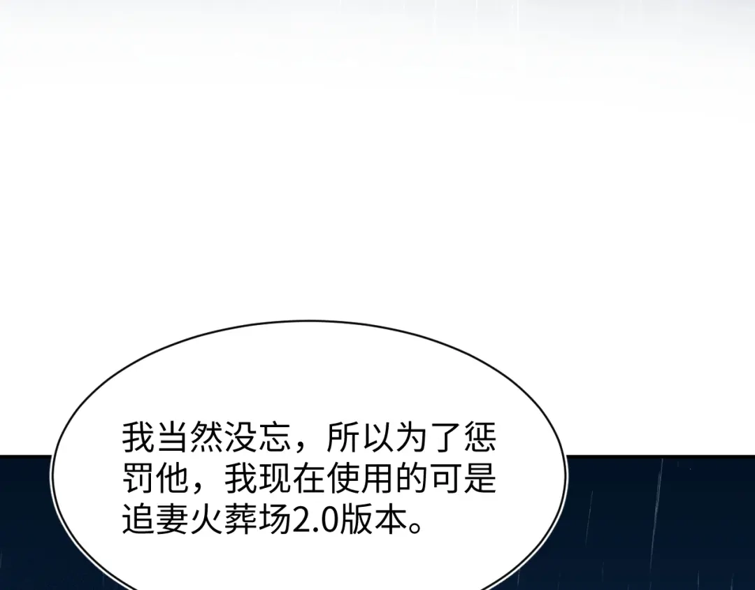 第331页