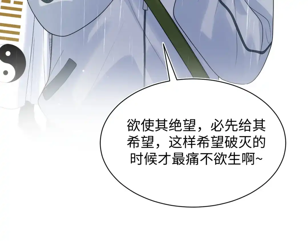 第340页