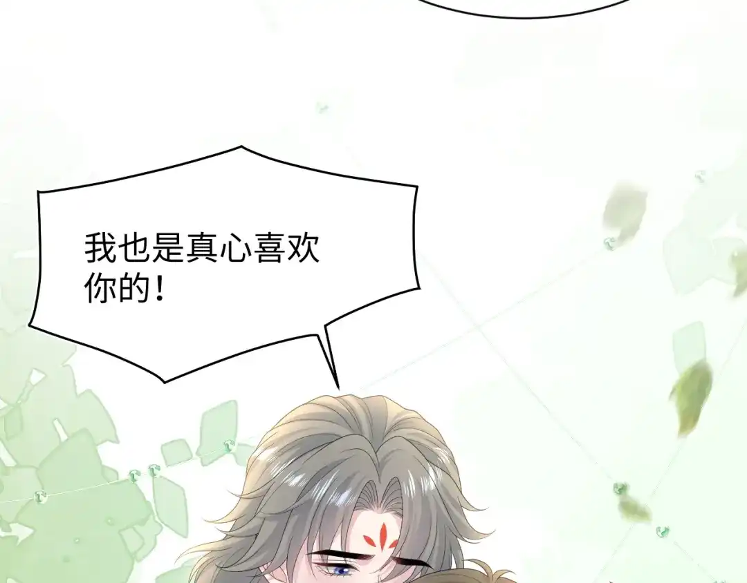 第190页
