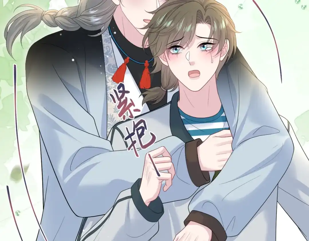 第193页