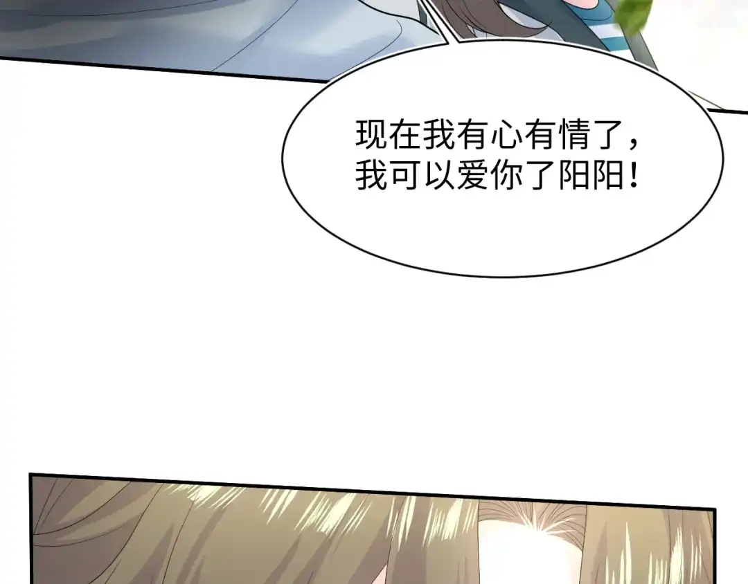 第205页