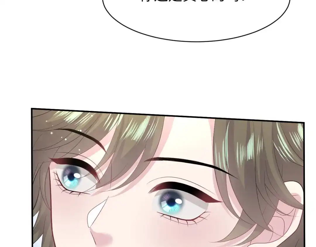第211页