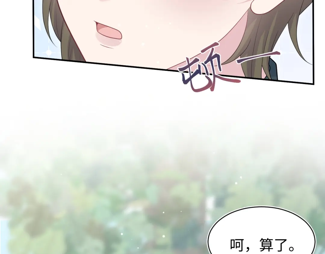 第214页