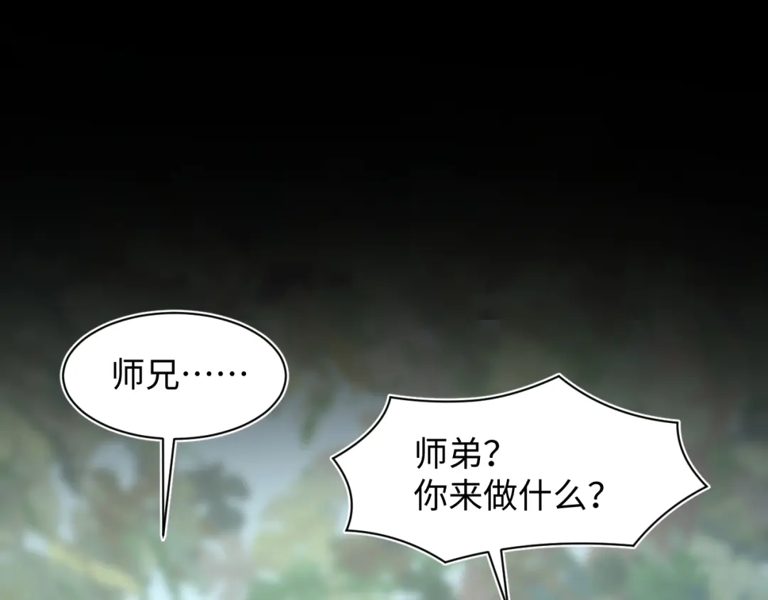 第229页