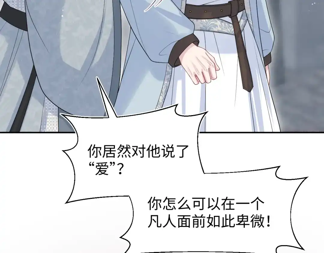 第235页