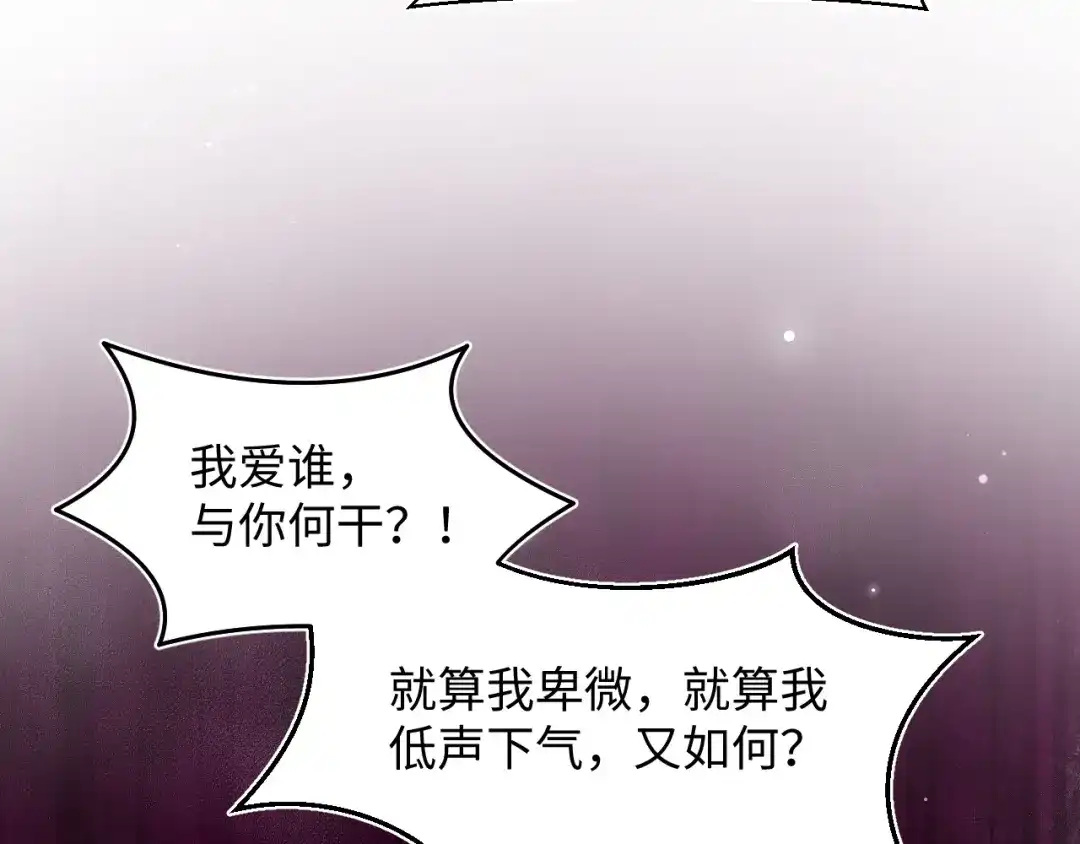 第238页